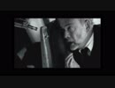 【GIGN】Air France 8969