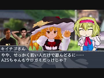 雨にうたわれる先輩.mp2後編