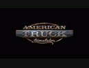 ATS 本日のドラレコ　40