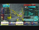 ガンストΣ　イージスで高みを目指す　97　【白金GS】
