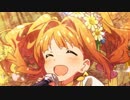 【高槻やよい】ミリオンライブ!アイドル個別メドレー