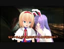 ＃16サイコブレイク２ゆっくり実況