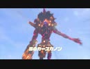 【ゆっくり実況】ゼルダの伝説BotW マスターモード裸縛りのすゝめ #15