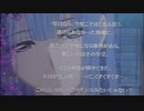 CRひぐらしのなく頃に～叫～ KM-V　１００万回転チャレンジ　ＰＡＲＴ４２
