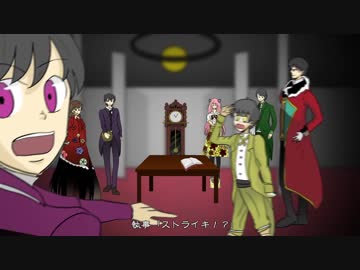 〔手描きおそ松さん〕カラ松でCrazy ∞ nighT