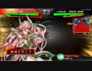 朱治1枚から物資を集める三国志大戦 第273話「ドラゴンテール」