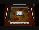 【天鳳】初段が下手だけど七段を目指してみる【実況】＃1