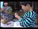 アケビ食べる
