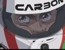 capeta　第52話　チェッカー・フラッグ！