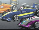 capeta　第38話　フォーミュラ・ステラ！