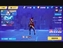 呪いわれた姫子