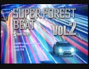 【ユーロビート】Lunatic Rendezvous【Silver Forest】ショート版