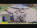 【Minecraft】5分クラフトpart49【ゆっくり実況】