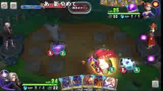 【ch】うんこちゃん『ドラゴンクエストライバルズ』 part70【2017/12/01】