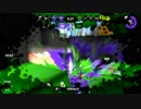 【splatoon2】ホクサイ日記　#30