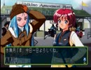 【実況】 完全初見ときめきメモリアル２!!　#4「晴れぬ着の初詣」