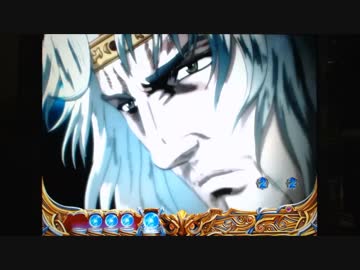 【パチンコ】ＣＲ北斗の拳６宿命Ｈ８４【114回目】