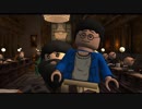 【プレイ動画】LEGO Harry Potter: Years 1-4 【Part 1】