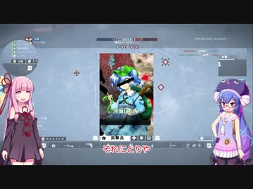 【ＢＦ１】音街突撃録 part5