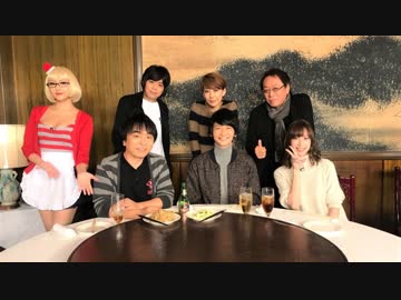 牙狼＜GARO＞-VANISHING LINE-　PAUSE