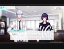 【Bプロ】固い絆【ゲーム実況】