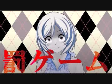 ホモと見る白い少女の怖い話
