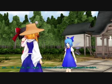 [東方MMD紙芝居]2 チルノと諏訪子の喧嘩の原因とは！？