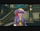 閃の軌跡Ⅲ 　 ルキヴァス第2分校　再会フェリス　その80