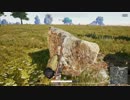 【PUBG】ドン勝を懸けてチーターと一騎打ち!!