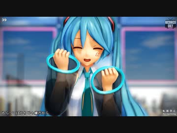 【MMD】39 / サンキュー (つみ式初音ミク)