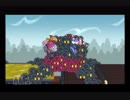 更にペーパーになった冒険！ペーパーマリオRPG実況プレイpart33