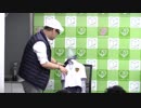 【コメント無し】『イベルトpresents!ナマイベルト!第8回