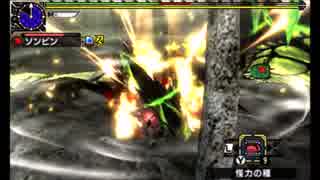 【MHXX】Ｇ３電竜流狩人道場なしなしブレイヴハンマー03’26”43