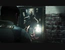 ＃14【アクションホラー】PsychoBreak2ハヤトヒロの冒険！