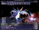 【FF11】★水の試練 とてもむずかしい 暗黒ソロ