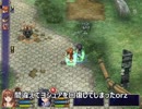 【解説＆実況】空の軌跡FC　サブクエスト#1