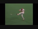 【MLB】メジャーリーガーの華麗なる足技を見よ！
