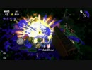 【生放送録画】たつじんは、今日も集める。11/12⑤【サーモンラン】