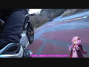 【ゆかり車載】番外編：おバイク車載のカメラアングルテスト【VTR250】