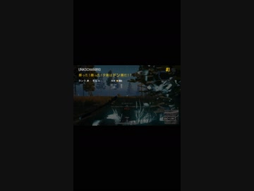 加藤純一絶対にドンカツをとりますより