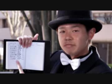 俺より幸せな奴レイプ！死神と化した先輩.1kizigoku