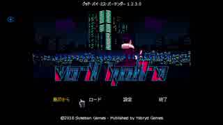 【実況】グラスの中の答えを探して【VA-11_HALL-A】＃１