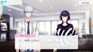 【Bプロ】(仲良すぎるんだよなぁ…)【ゲーム実況】