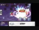 日本艦縛りでアズールレーン実況プレイpart16