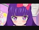 ホモと見るアイドルタイムプリパラ41話予告.rezuochi