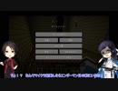【刀剣乱舞】安定のんびりまいくらpart4後編【偽実況】