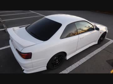 二代目AE111レビンでドライブ Part 25 【TOM'Sリアアンダー 後編】