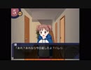 【キヨ】『学園ハンサム』という世界一ぶっ飛んだゲーム #2
