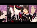 【MMD刀剣乱舞】[A]ddiction【初期刀組】