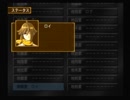【実況】幻想水滸伝5　partもう一度最終回【籠城ルート】